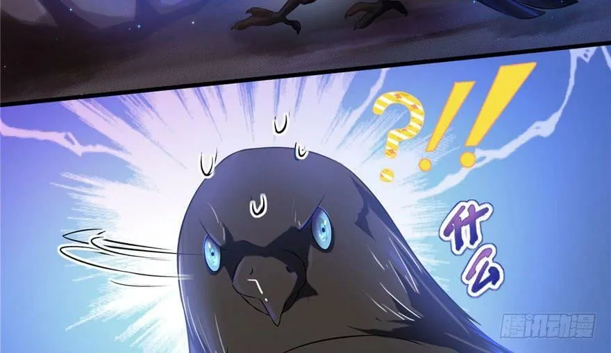 第30话 第69页