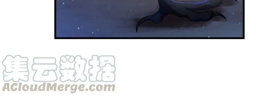 第30话 第81页