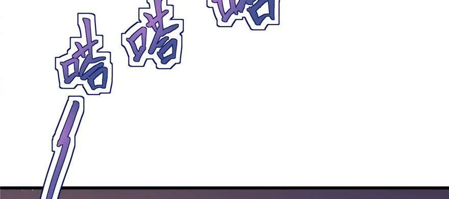 第30话 第84页