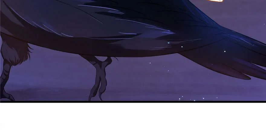 第30话 第87页