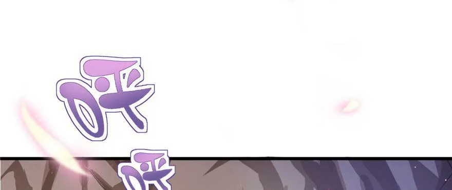 第30话 第104页