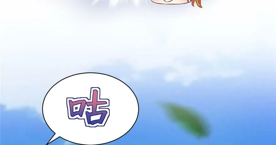 第30话 第108页