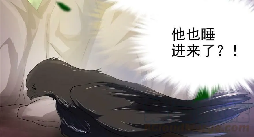 第30话 第111页