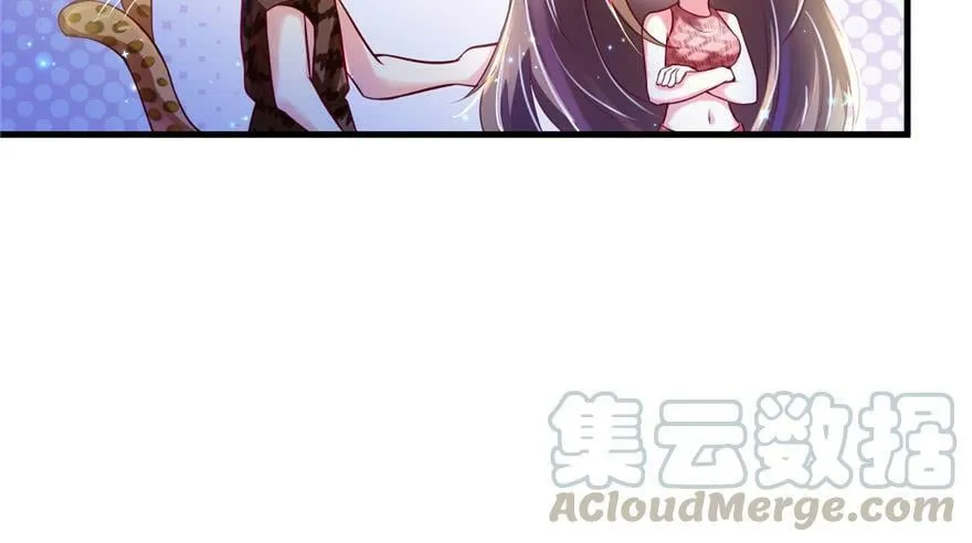 第29话 第11页