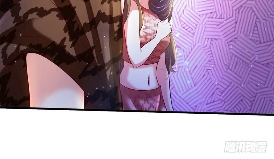 第29话 第27页