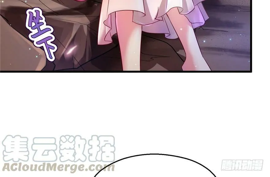 第29话 第31页