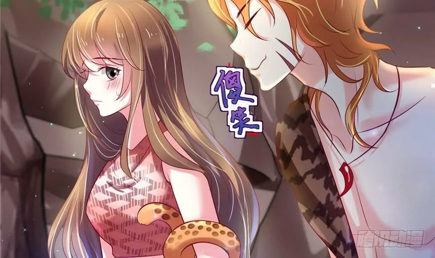 第29话 第42页