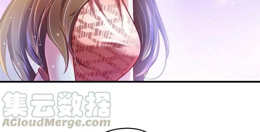 第29话 第61页