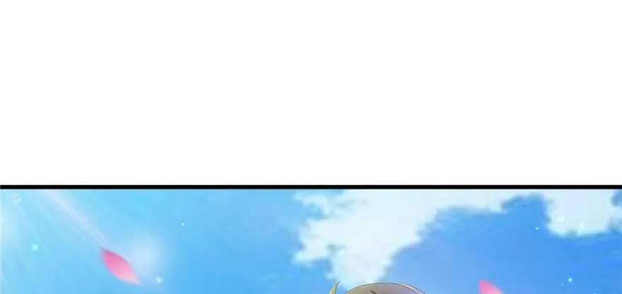 第29话 第76页