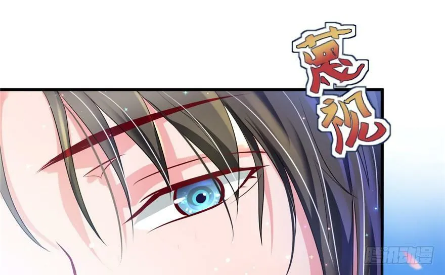 第29话 第80页