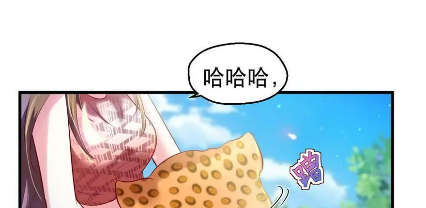 第29话 第89页