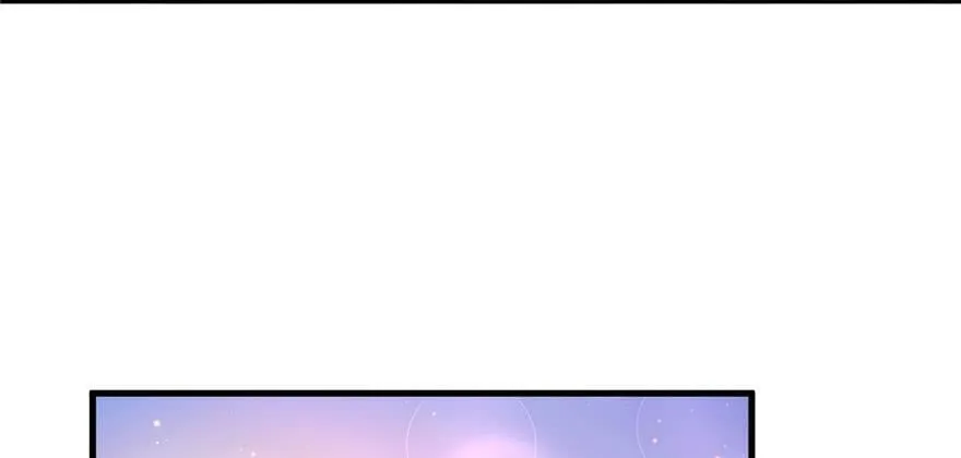 第29话 第94页
