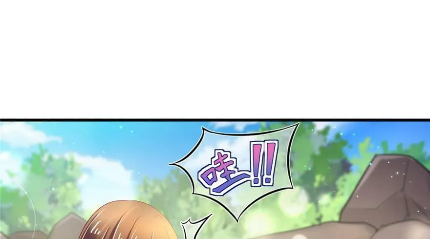 第29话 第102页