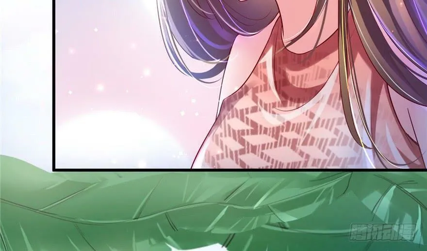 第29话 第117页