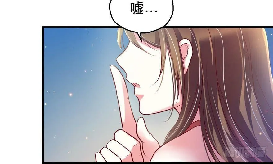 第29话 第149页