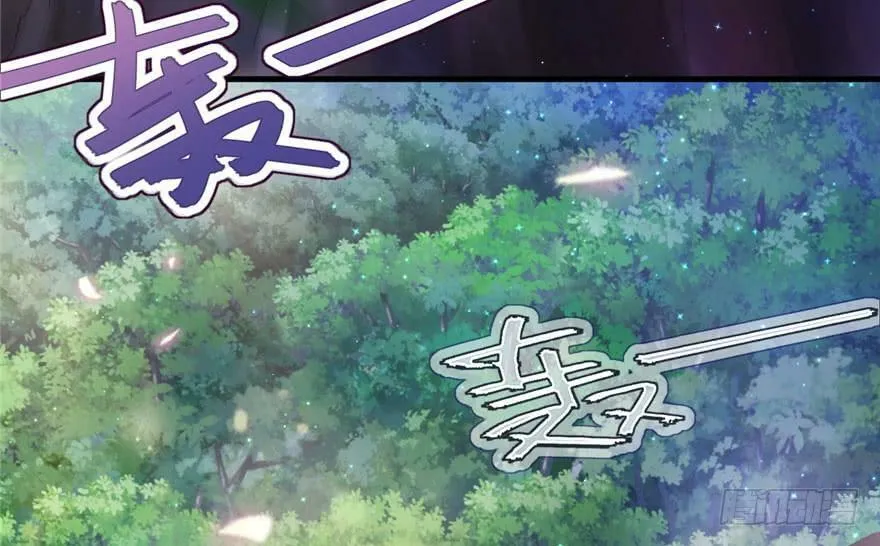 第28话 第4页