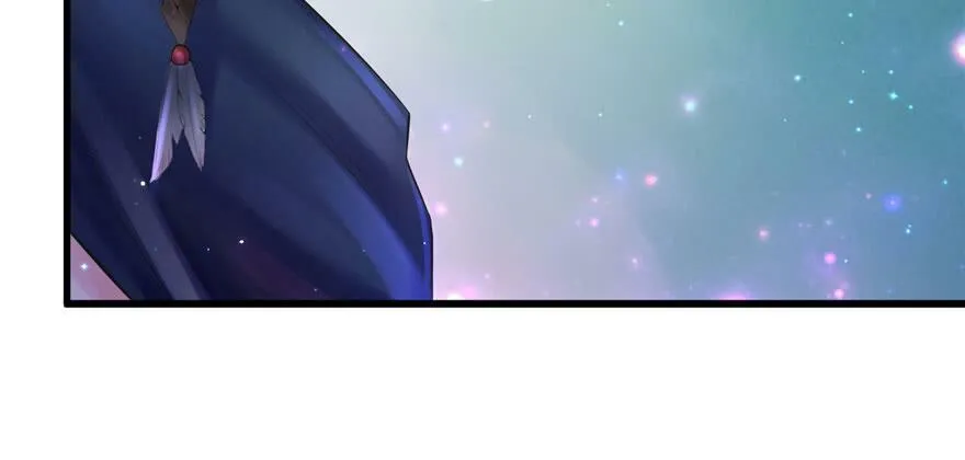 第28话 第17页