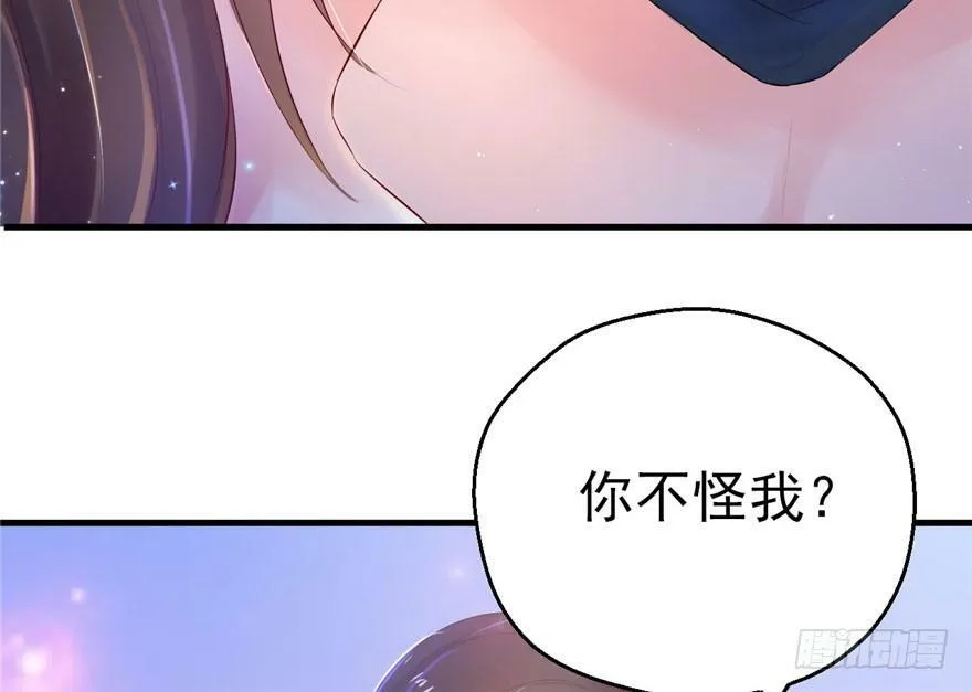 第28话 第19页