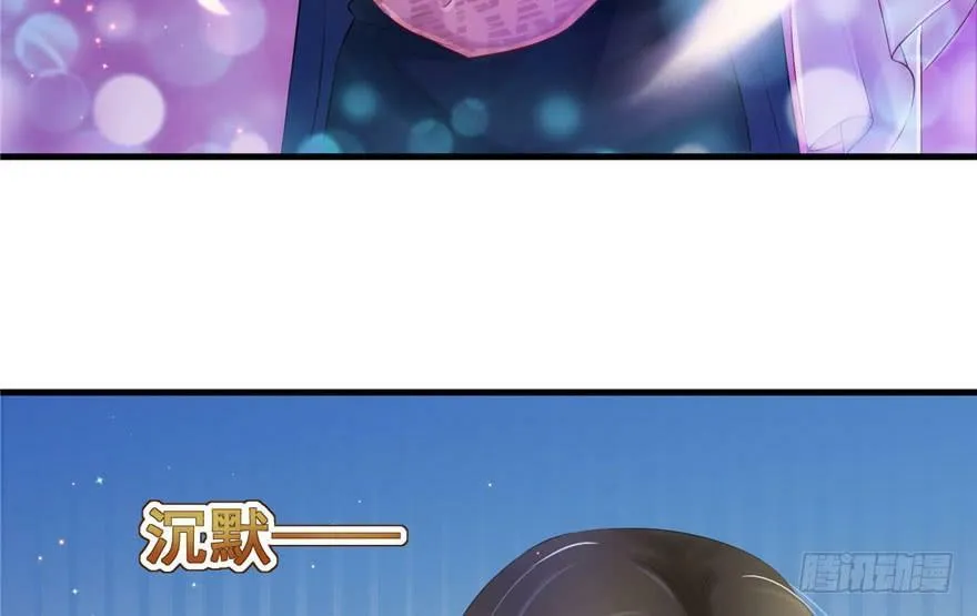 第28话 第32页