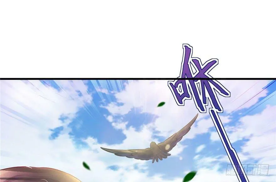 第28话 第42页