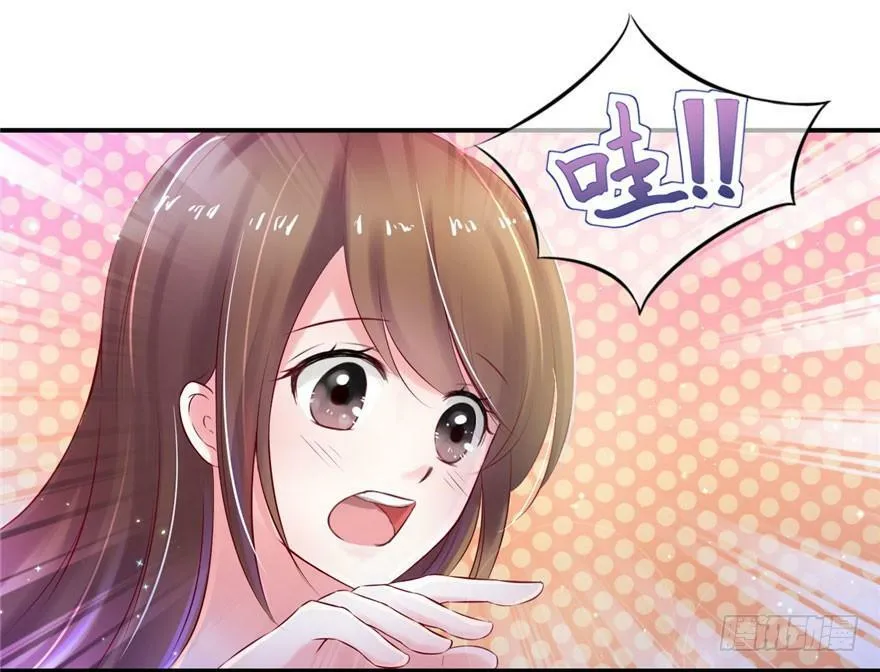 第28话 第60页