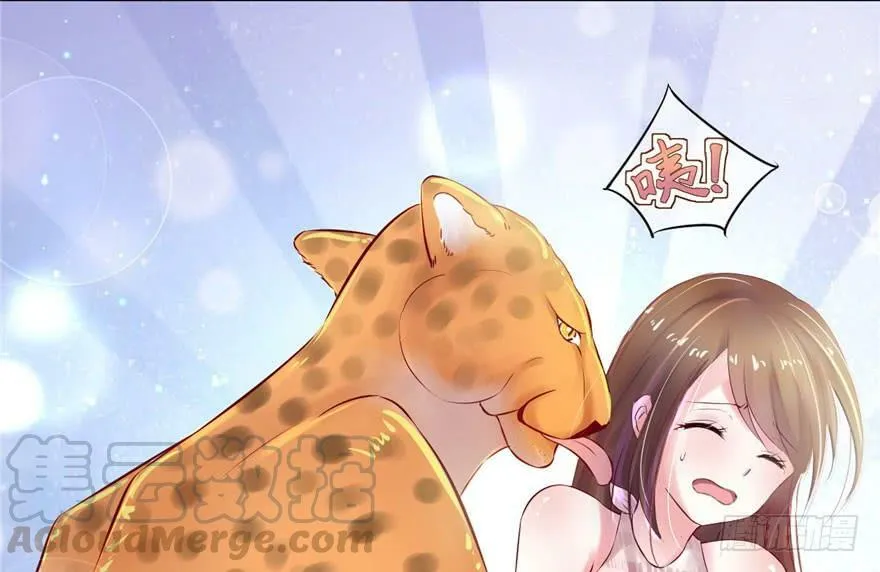 第28话 第61页