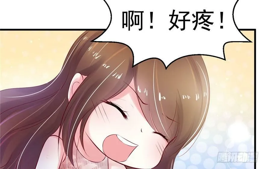 第28话 第64页