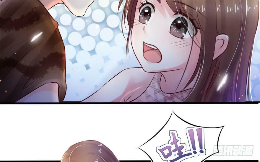 第28话 第75页