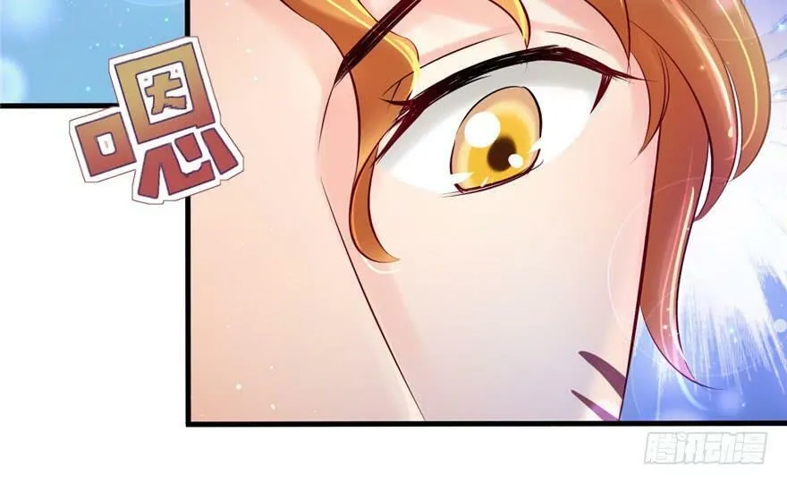 第28话 第87页
