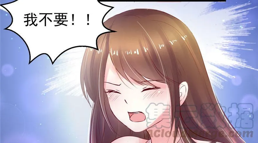 第28话 第111页