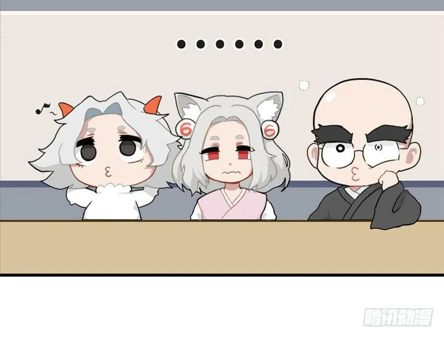第28话 第123页