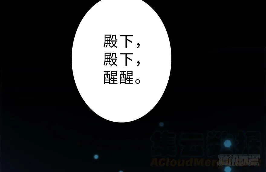 第28话 第131页