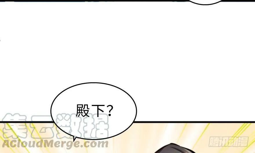 第28话 第151页