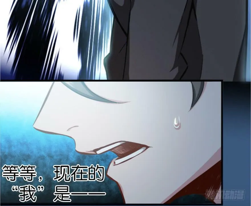 第28话 第164页
