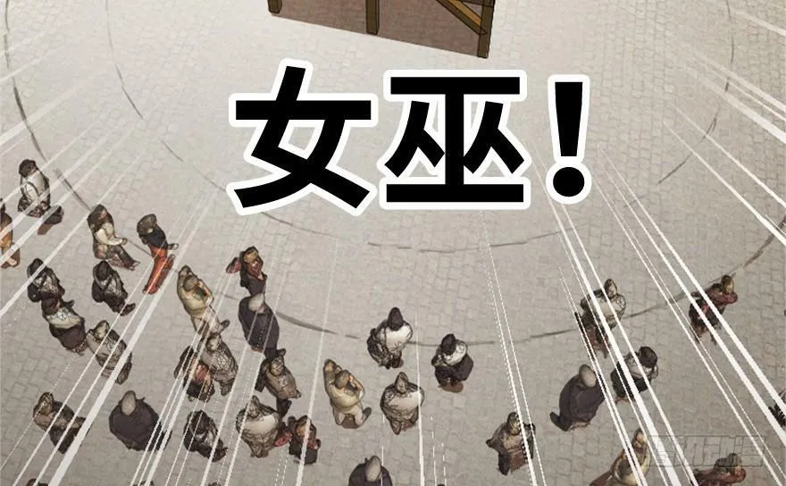 第28话 第212页