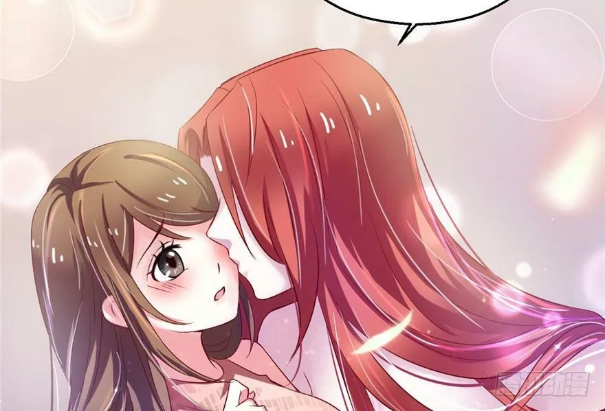 第26话 第43页