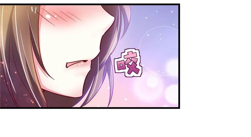 第26话 第46页