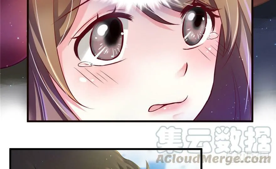 第26话 第71页