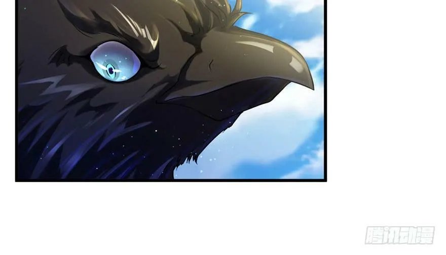 第26话 第72页