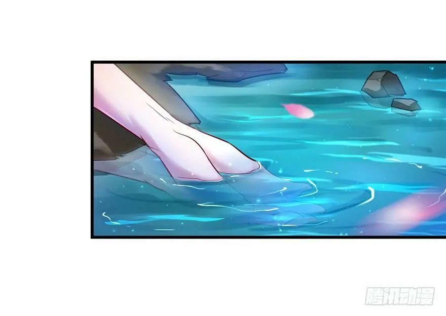 第26话 第83页