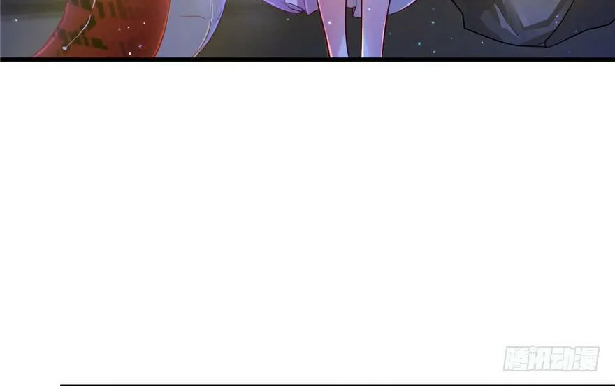 第26话 第87页