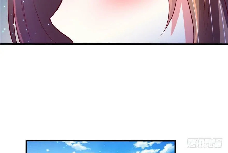 第26话 第97页
