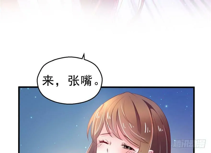 第26话 第102页
