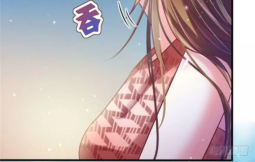 第26话 第105页