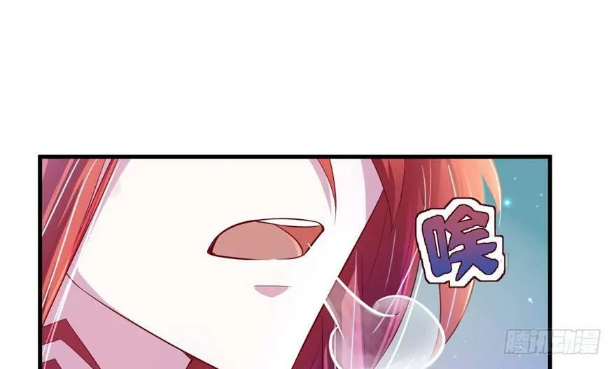 第26话 第132页