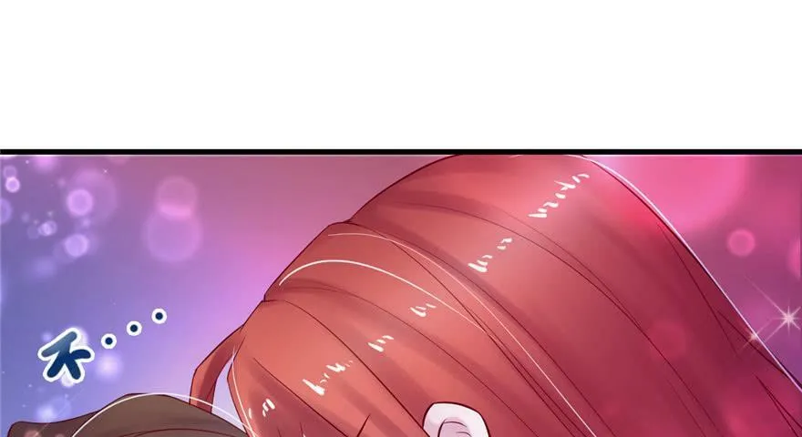 第27话 第2页