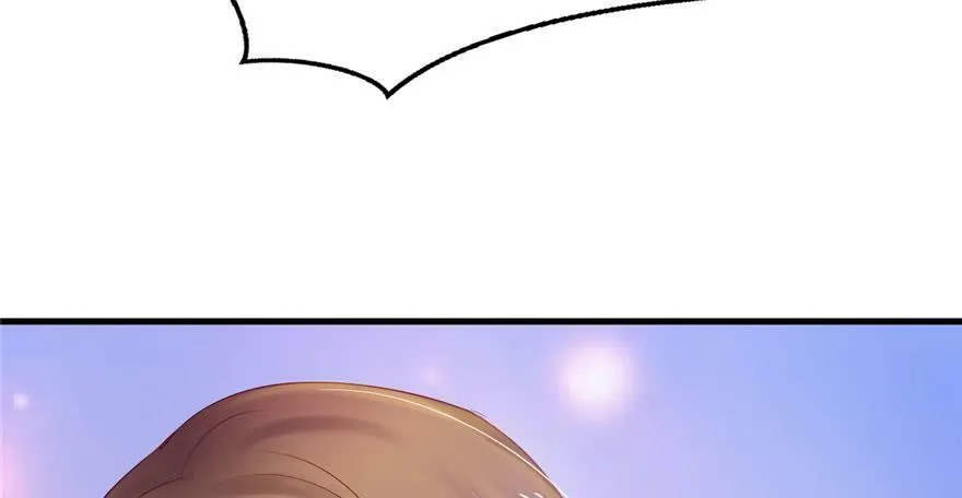 第27话 第6页