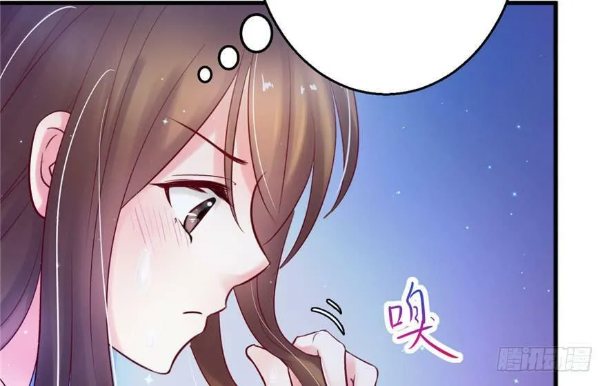 第27话 第28页