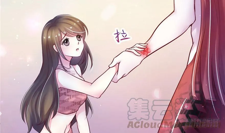 第27话 第31页