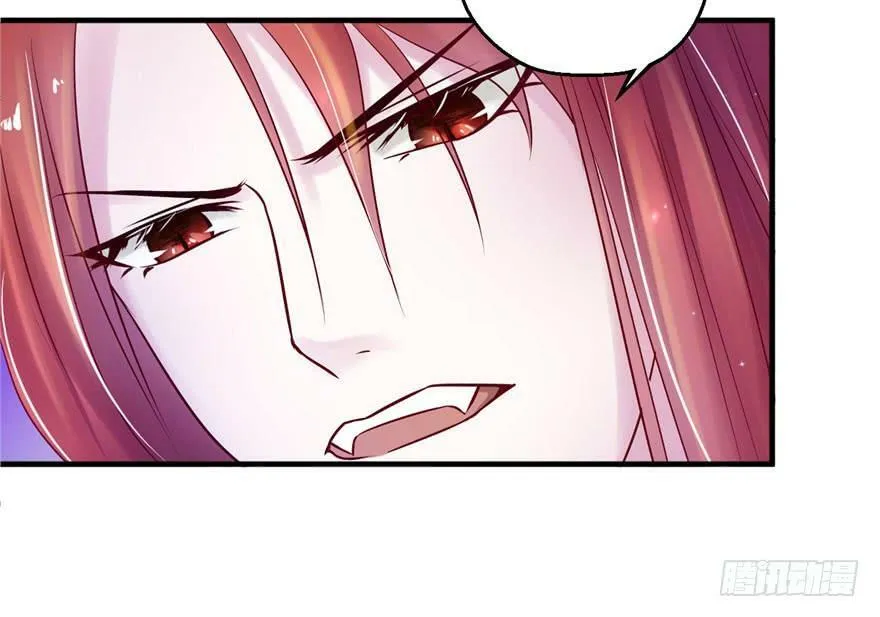 第27话 第35页